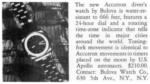 Bulova 1971 3.jpg